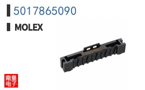 5017865090