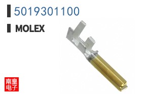 5019301100