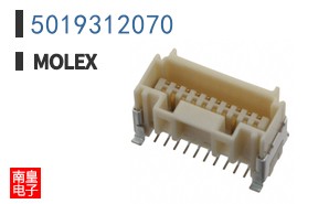 5019312070
