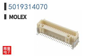 5019314070