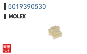 5019390530