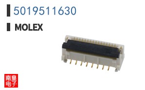 5019511630