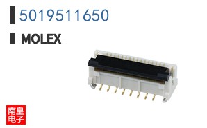 5019511650