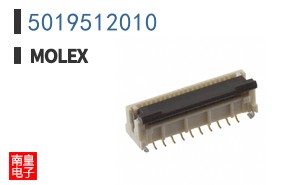 5019512010