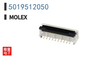 5019512050