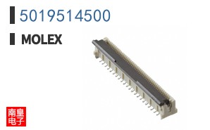 5019514500