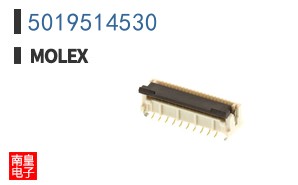 5019514530