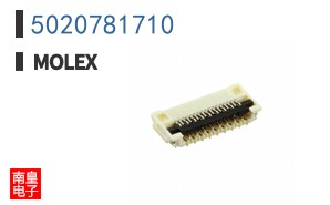 5020781710