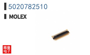 5020782510