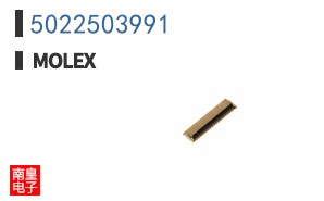 5022503991