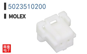 5023510200