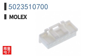 5023510700