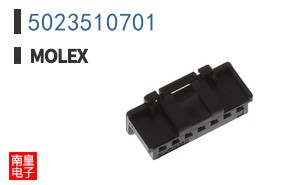 5023510701