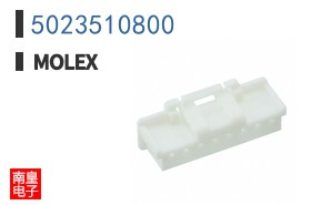 5023510800