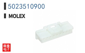 5023510900