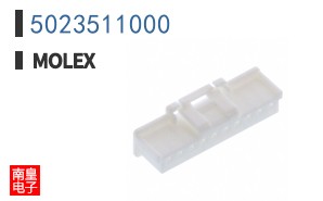 5023511000