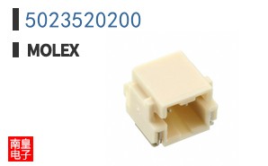 5023520200