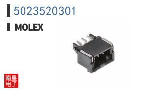 5023520301
