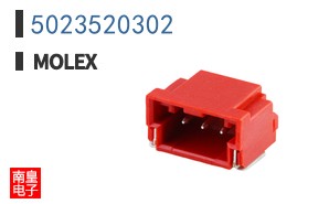 5023520302