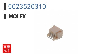 5023520310