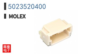 5023520400