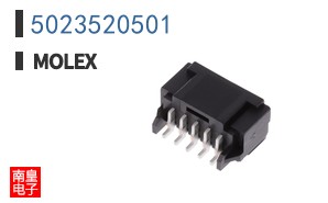 5023520501