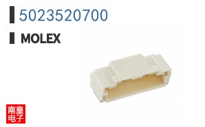 5023520700