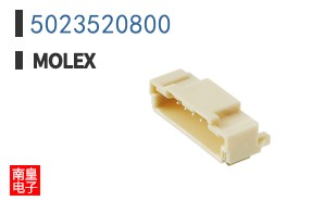 5023520800