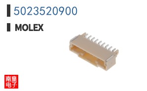 5023520900