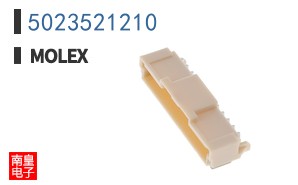 5023521210