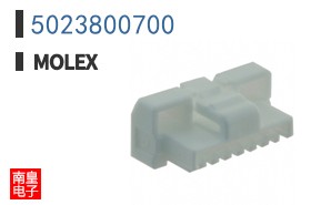 5023800700