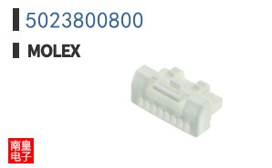 5023800800