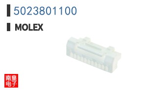 5023801100