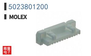 5023801200