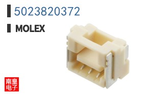 5023820372