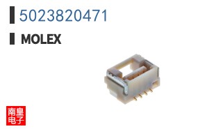5023820471