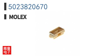 5023820670