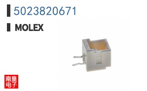 5023820671