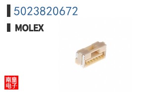 5023820672
