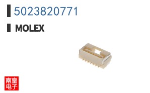 5023820771