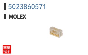 5023860571