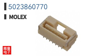 5023860770