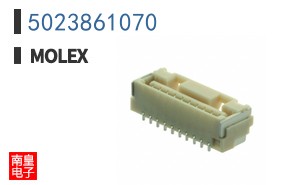 5023861070