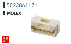5023861171
