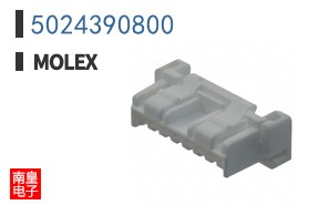 5024390800