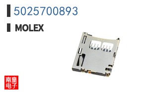 5025700893