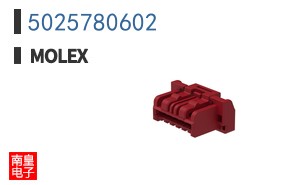 5025780602