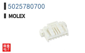 5025780700