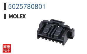 5025780801