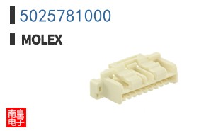 5025781000